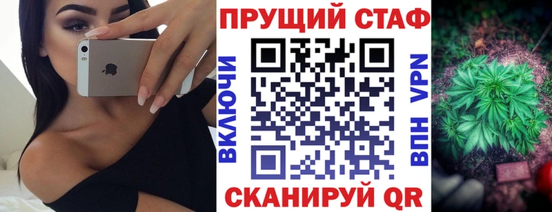 Что такое Чайковский СК Героин ГАШ Канабис МЕФ Амфетамин