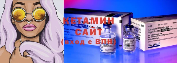 дурь Медногорск