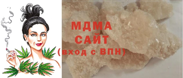а пвп мука Медвежьегорск