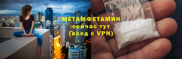 jwh Мегион