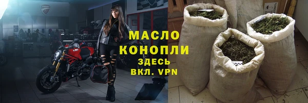 jwh Мегион