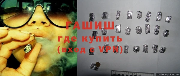 jwh Мегион