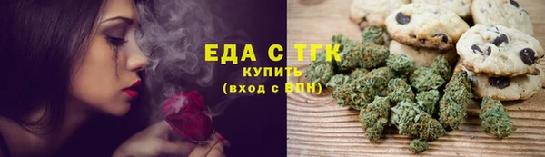 jwh Мегион
