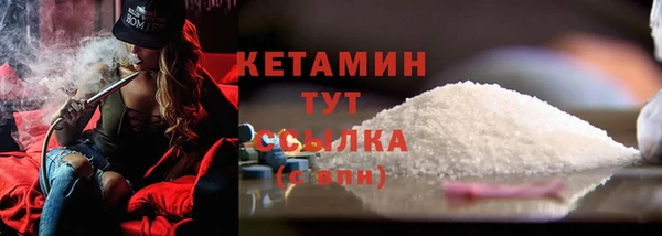 дурь Медногорск
