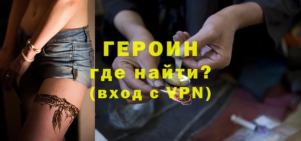 jwh Мегион