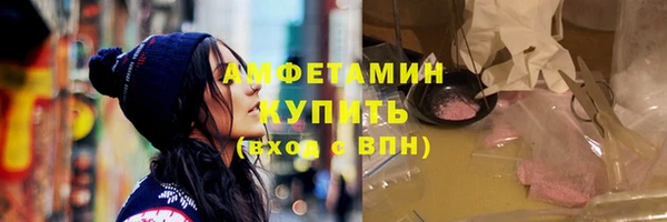 jwh Мегион