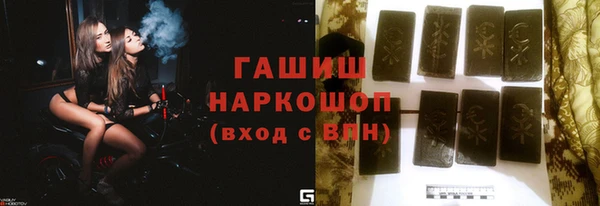 а пвп мука Медвежьегорск
