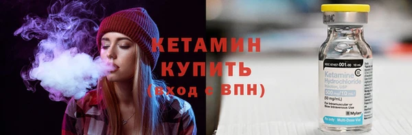 ECSTASY Санкт-Петербург