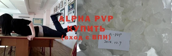 jwh Мегион