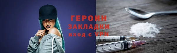 а пвп мука Медвежьегорск
