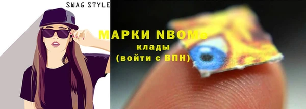 jwh Мегион