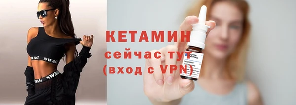 jwh Мегион