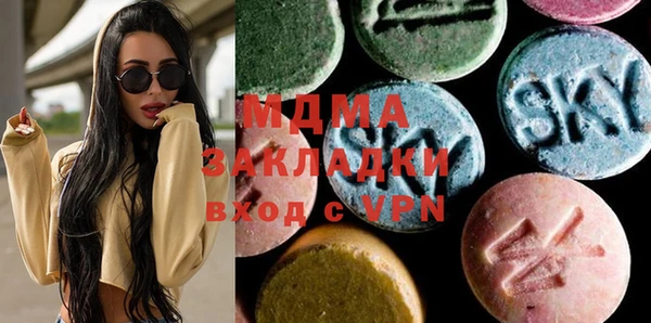 jwh Мегион
