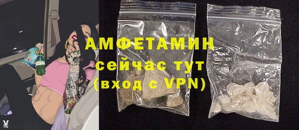 дурь Медногорск