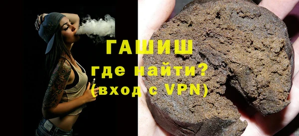 jwh Мегион