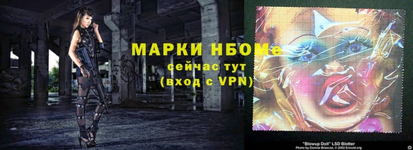jwh Мегион