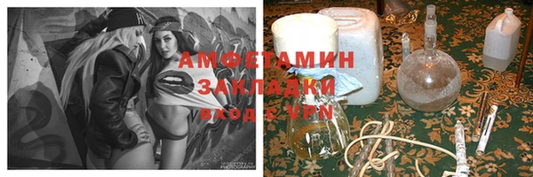 а пвп мука Медвежьегорск