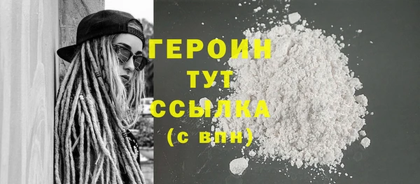 jwh Мегион