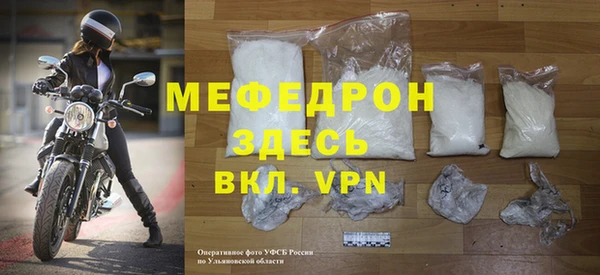 а пвп мука Медвежьегорск