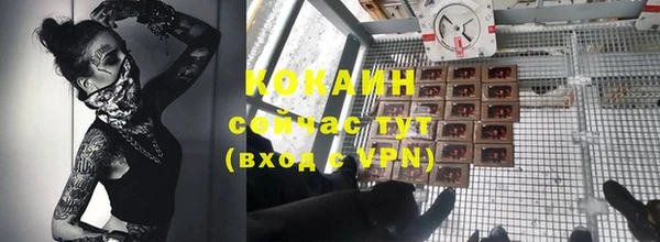 дурь Медногорск