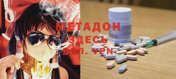 а пвп мука Медвежьегорск