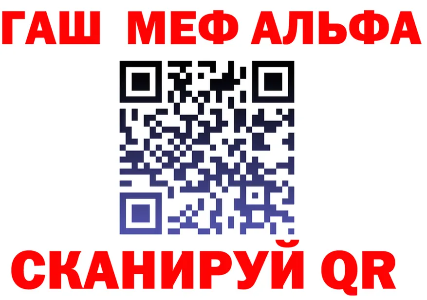 Ecstasy Cube зеркало shop hydra Чайковский