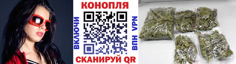 Бошки марихуана VHQ  Чайковский 